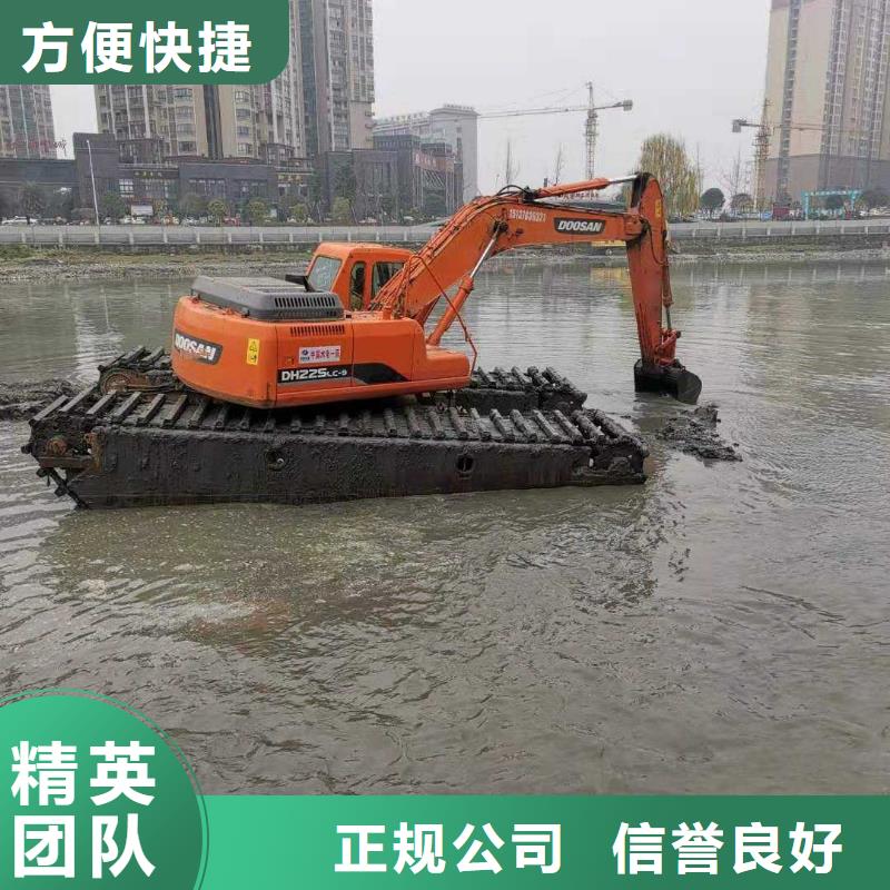 广州质量靠谱的水挖机租赁厂家
