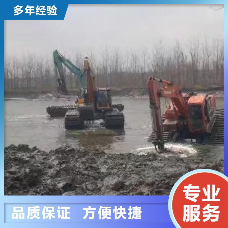 #宜春水陆挖掘机租赁厂家