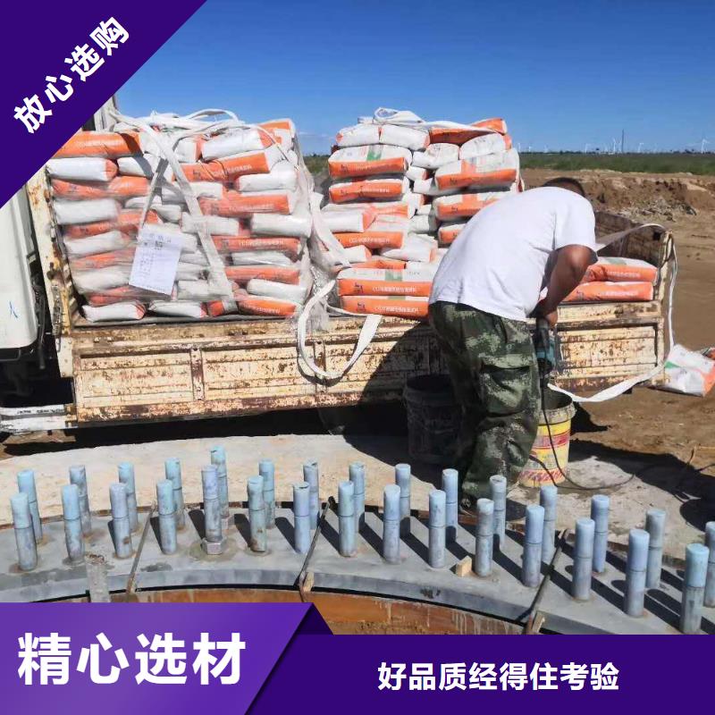 晋中国标灌浆料施工团队
