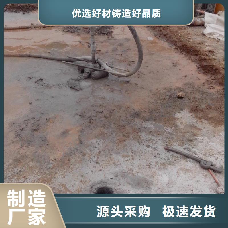 萍乡H60管道压浆料生产厂家全国发货