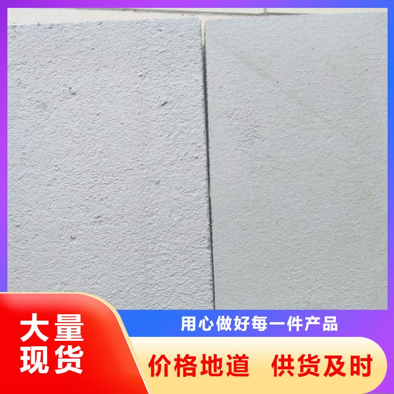 河南邓州瓷砖胶生产基地