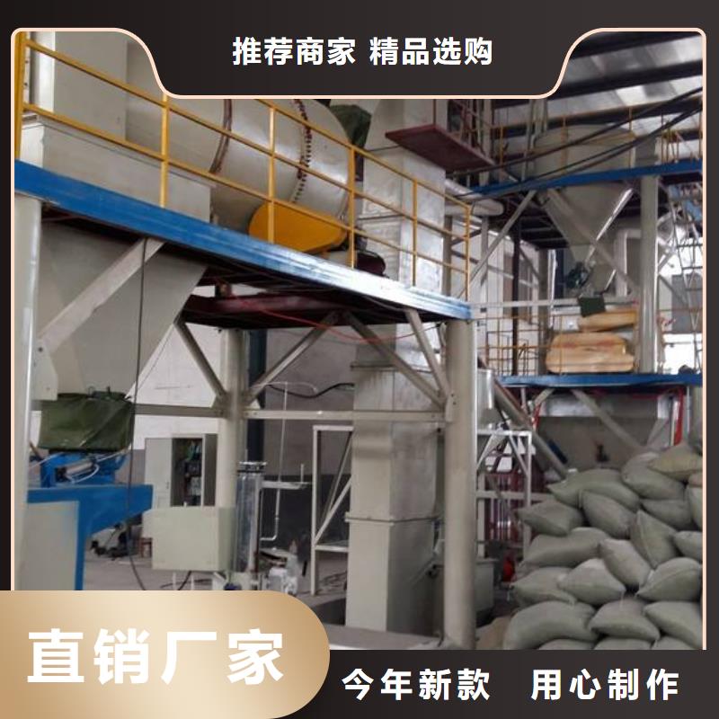 宁晋聚合物砂浆生产厂家好产品价格低
