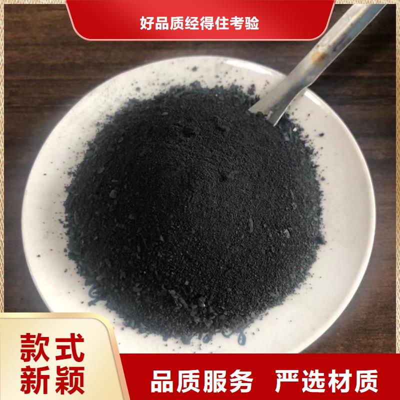 河南省三门峡市聚合氯化铝品牌