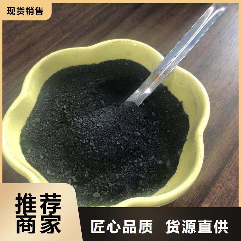 锦州PAC聚合氯化铝-超低价格