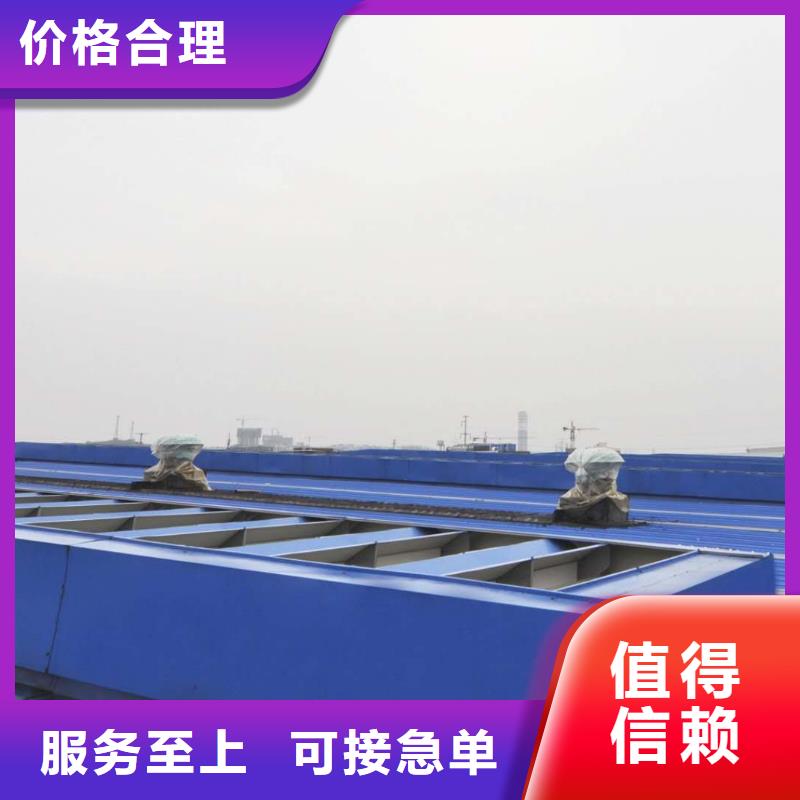 桂林采光型通风器、采光型通风器技术参数
