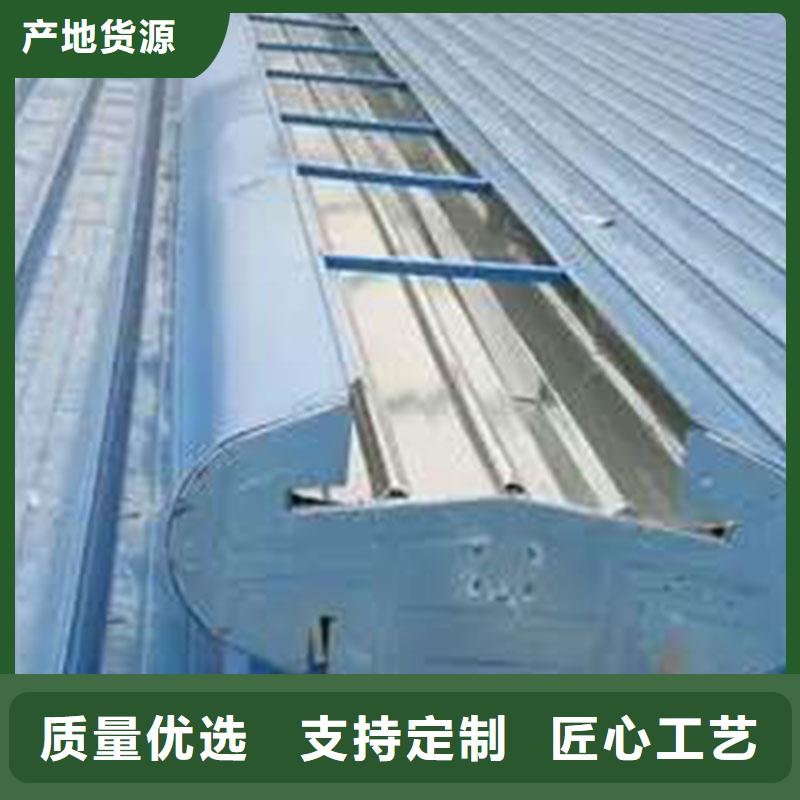 广州定做弧线型通风天窗的公司