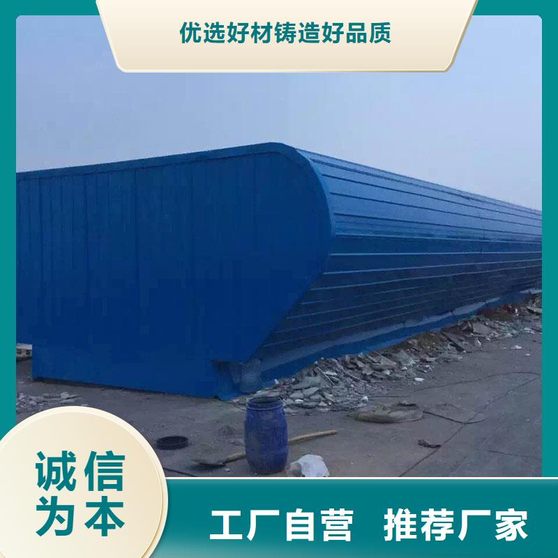 连云港流线型屋顶通风器厂家直发-价格透明