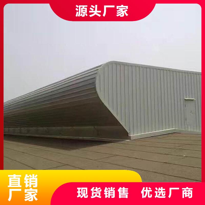 淮北600型自然通风器厂