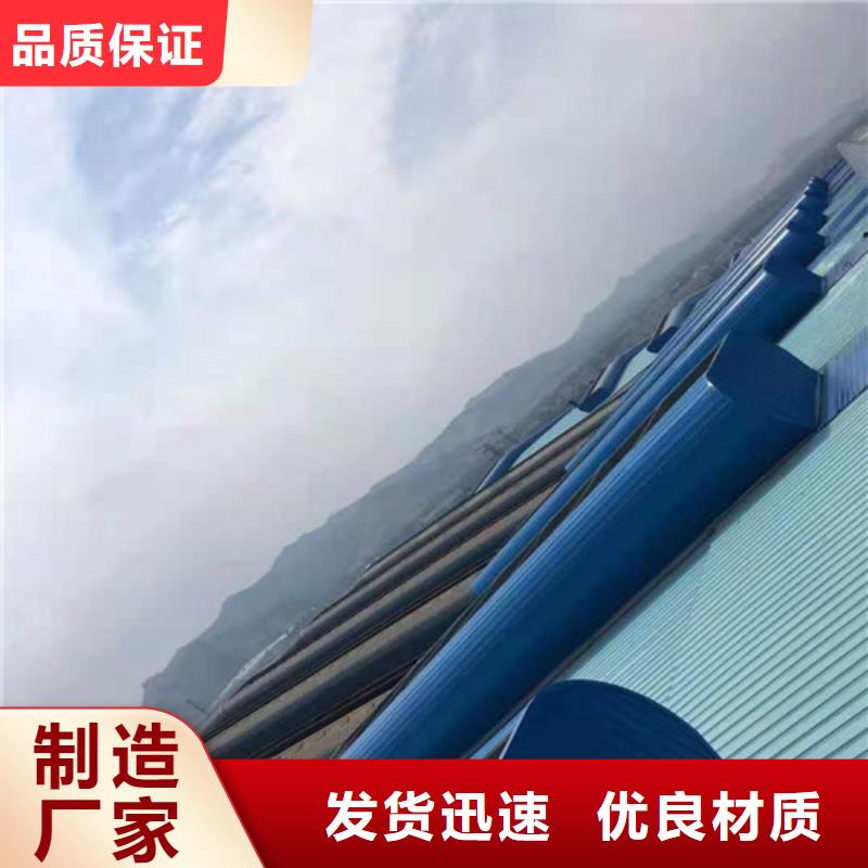 浙江三角型排烟天窗大型专业企业