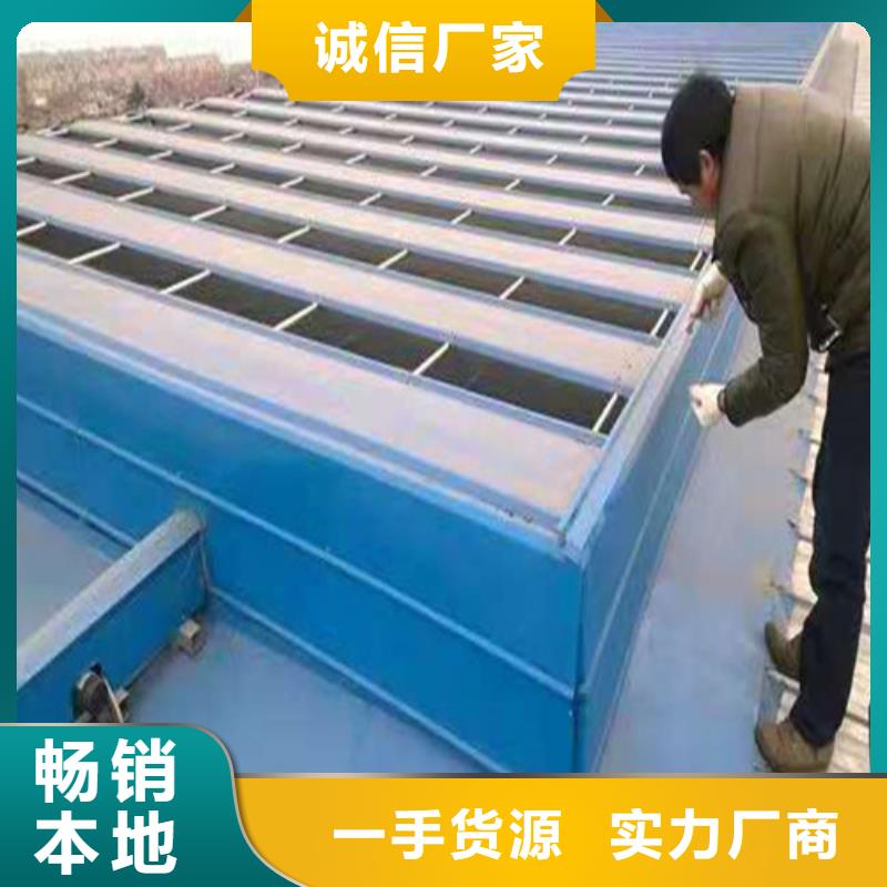 深圳三角型电动采光排烟天窗材质好用料足