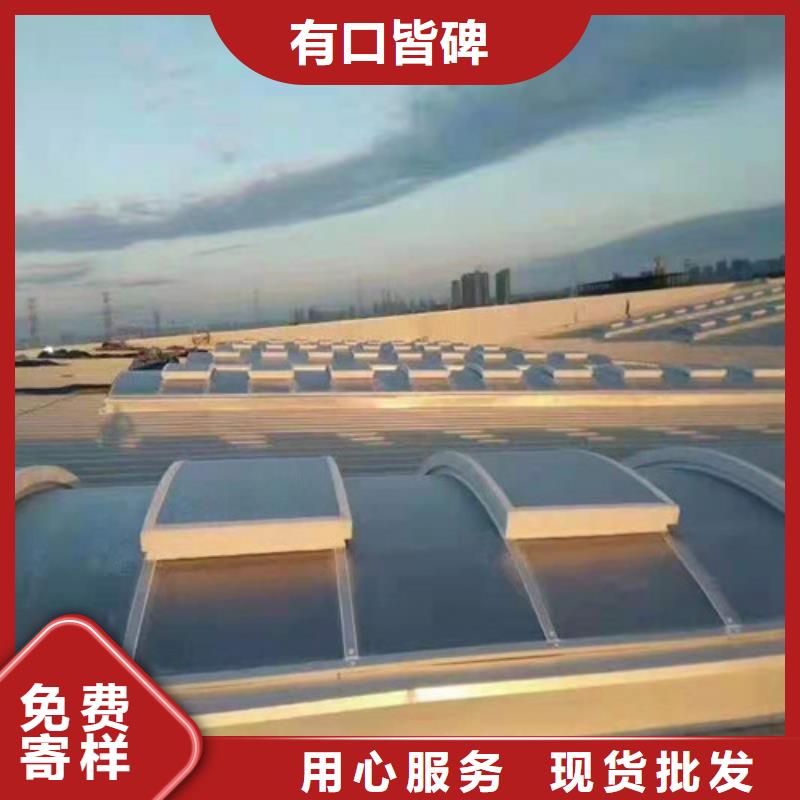 晋城电动天窗2021新款设计