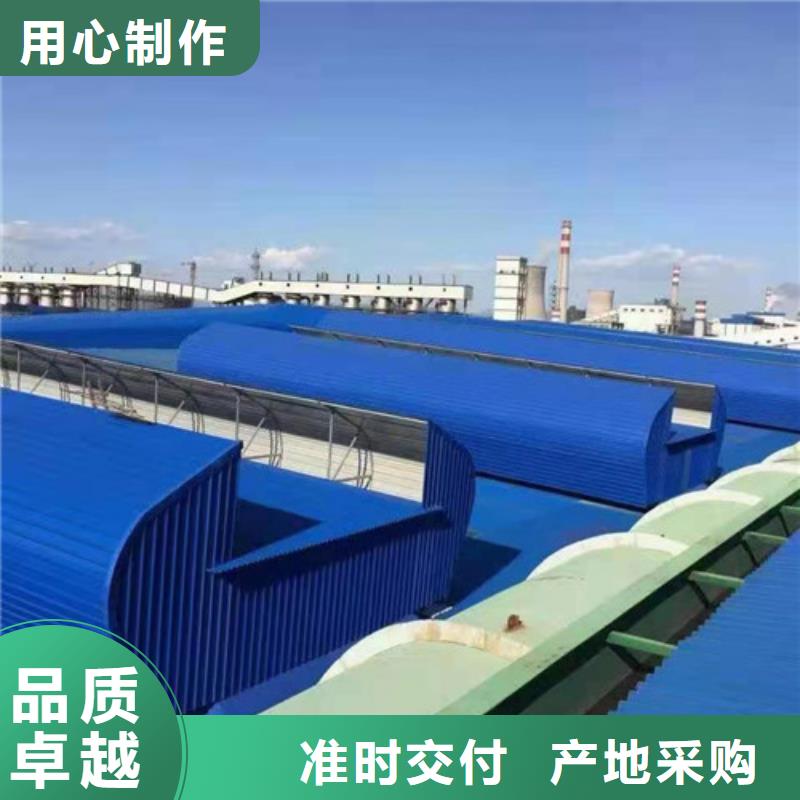 北京钢结构厂房天窗施工资质全