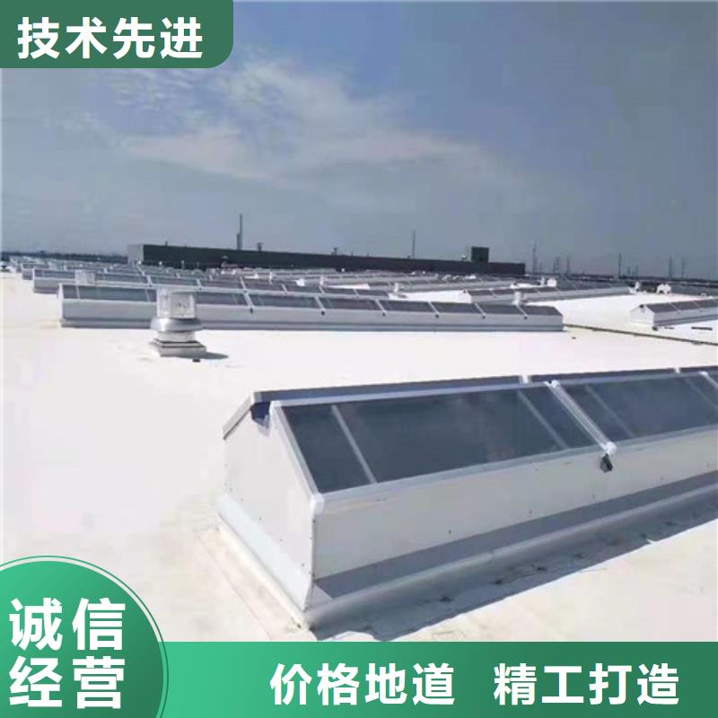 广州屋顶通风天窗常年供应