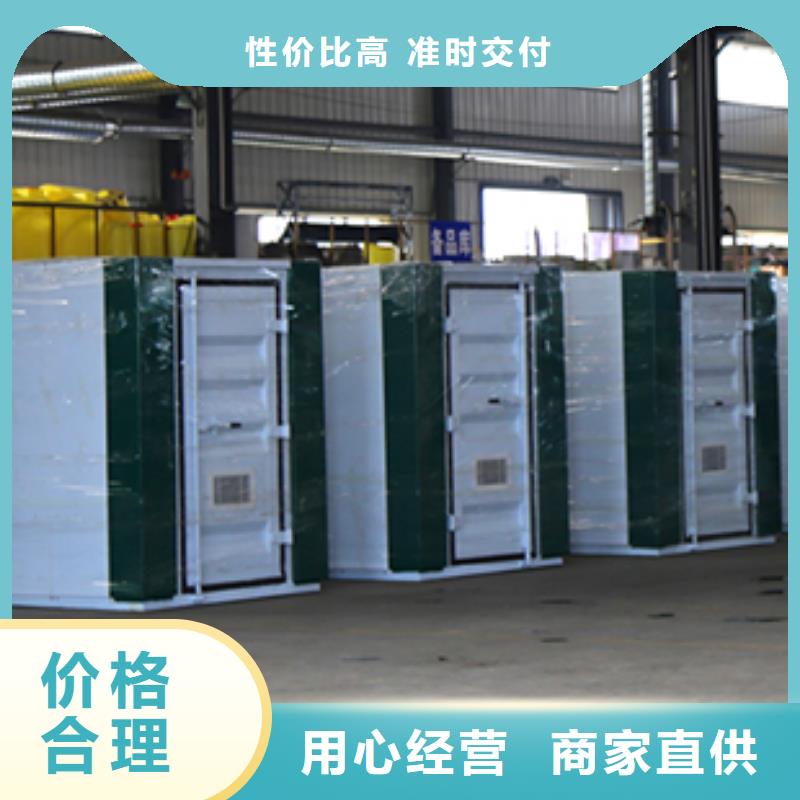 黑龙江餐饮废水处理设备生产厂家-国内低价免费咨询设计方案