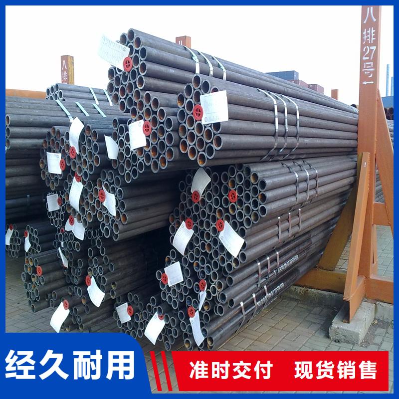 昌江县大口径锅炉钢管规格