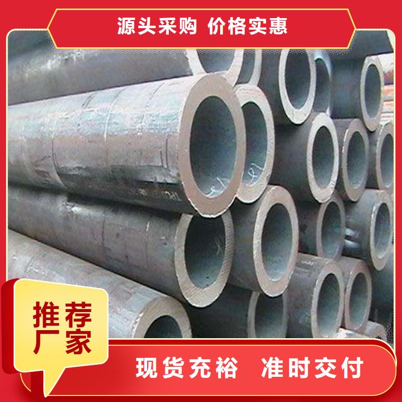 厚壁锅炉钢管规格本地生产商