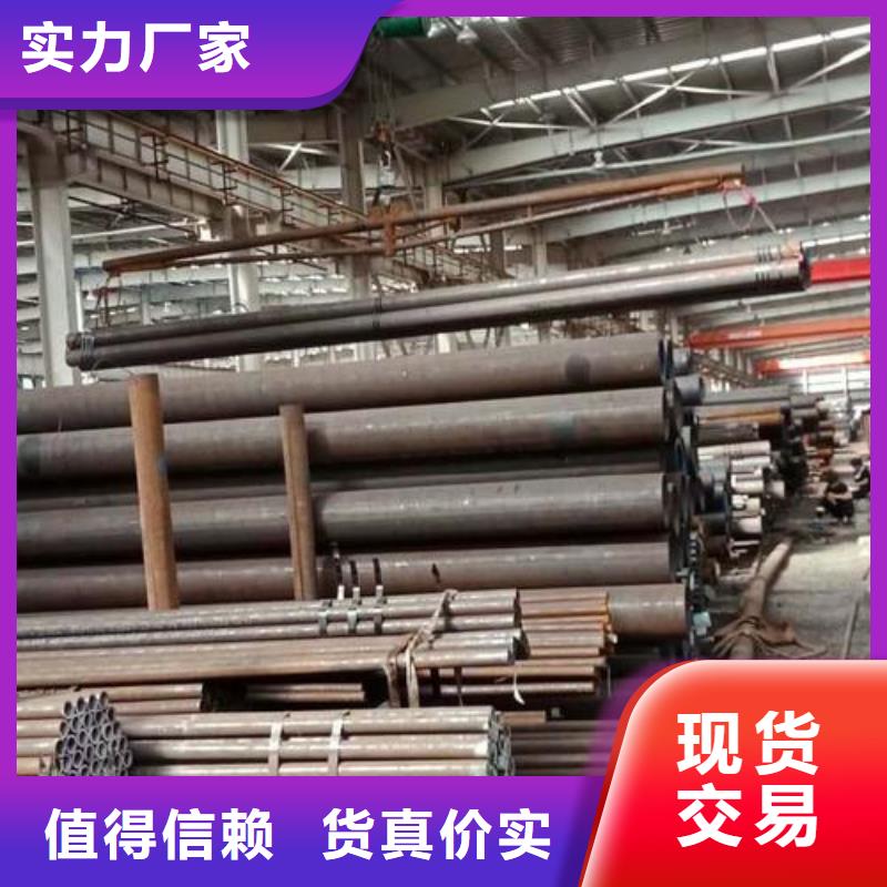 淮北厚壁钢管供应商