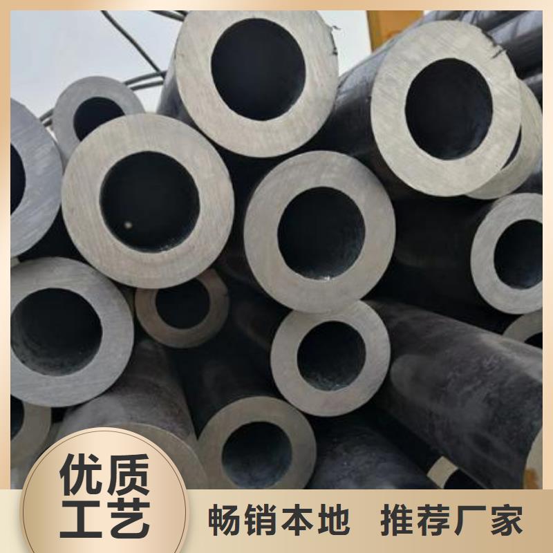 16锰无缝钢管批发价格生产安装