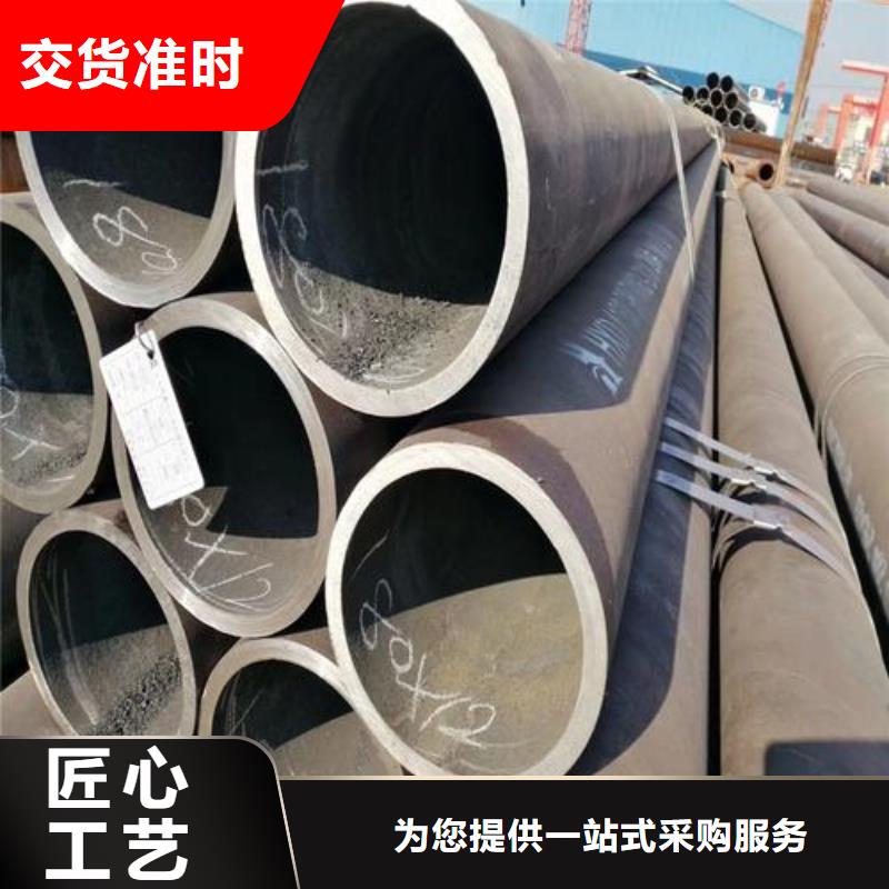 郑州42CrMo钢管多少钱一吨