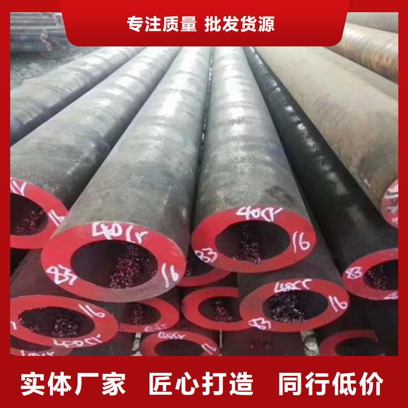 现货钢管批发价格专业生产N年