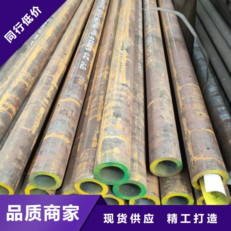 屯昌县小口径钢管生产客户信赖的厂家