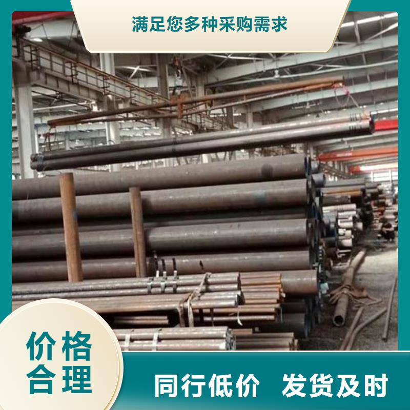 乐东县小口径钢管价格