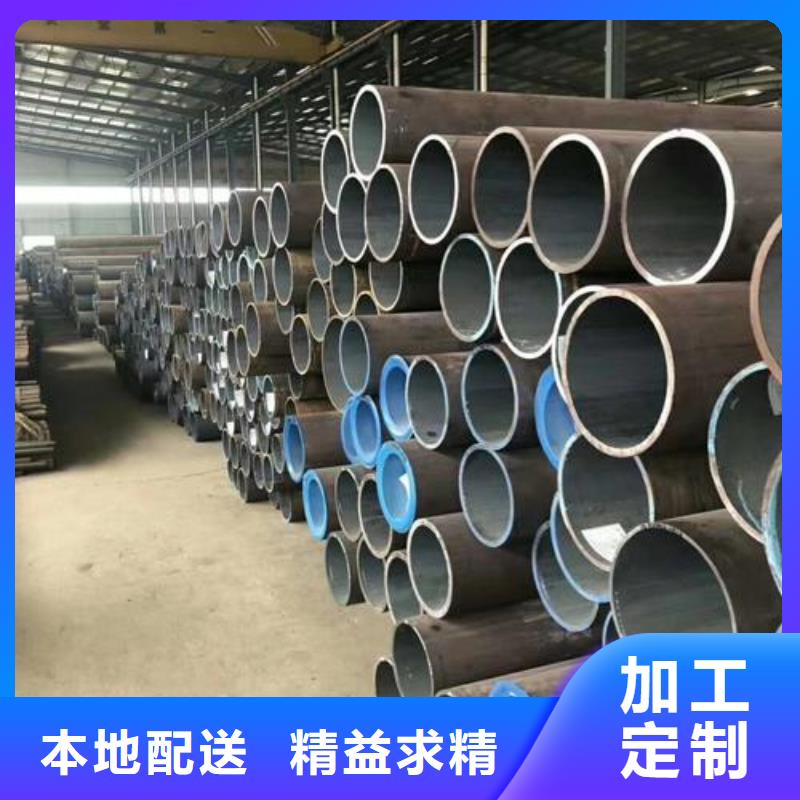 淮南16锰钢管生产加工