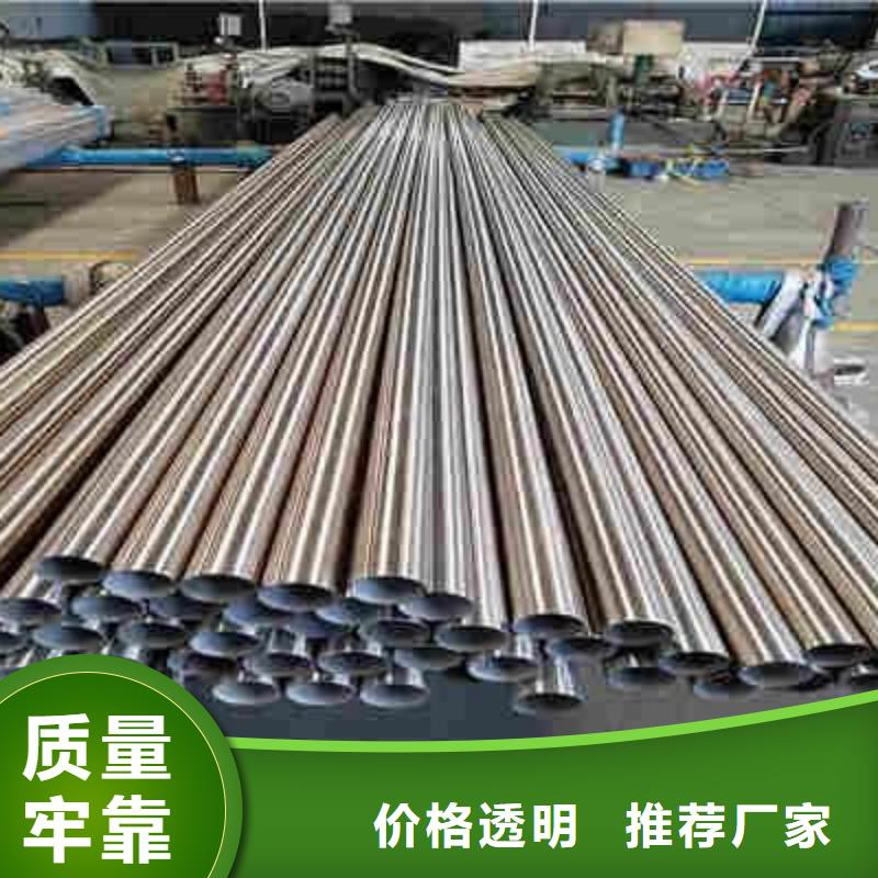 上海316L不锈钢无缝管多少钱一吨