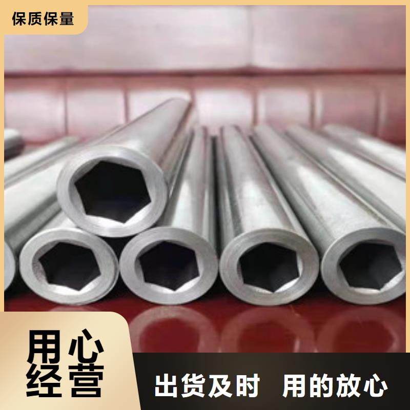 晋中64*3.5精密钢管品质保证