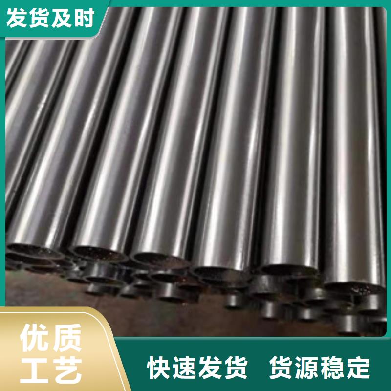 莆田60*3.5精密钢管质量稳定