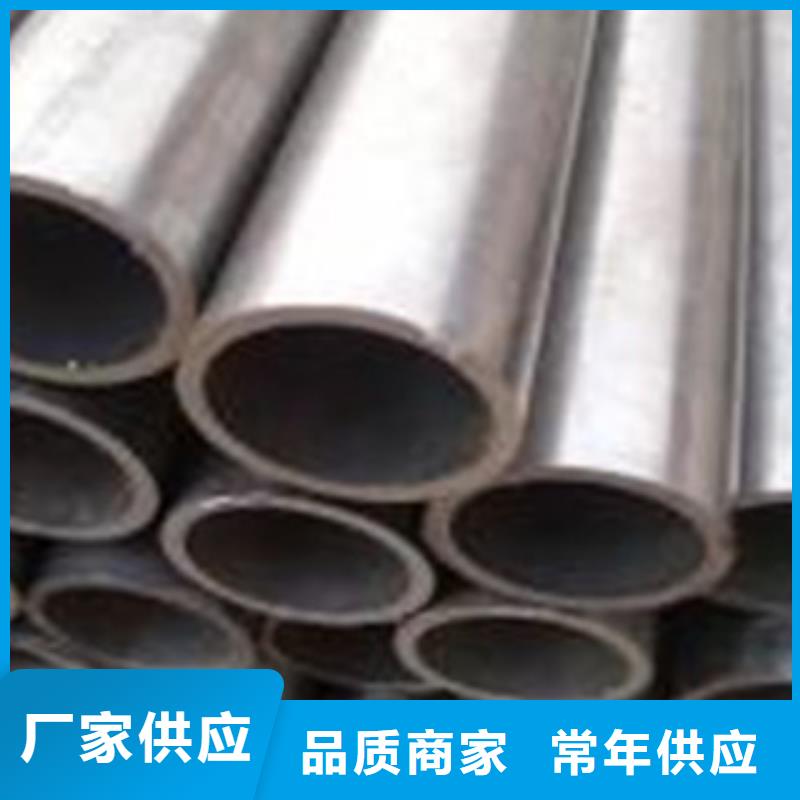 60*5精密钢管品质保证本地生产商