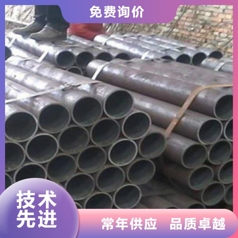 深圳20cr精密钢管价格低