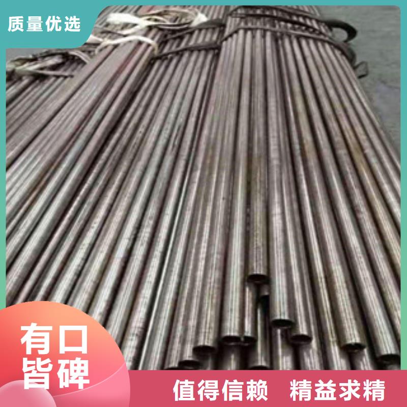 深圳42crmo精密钢管量大价更低