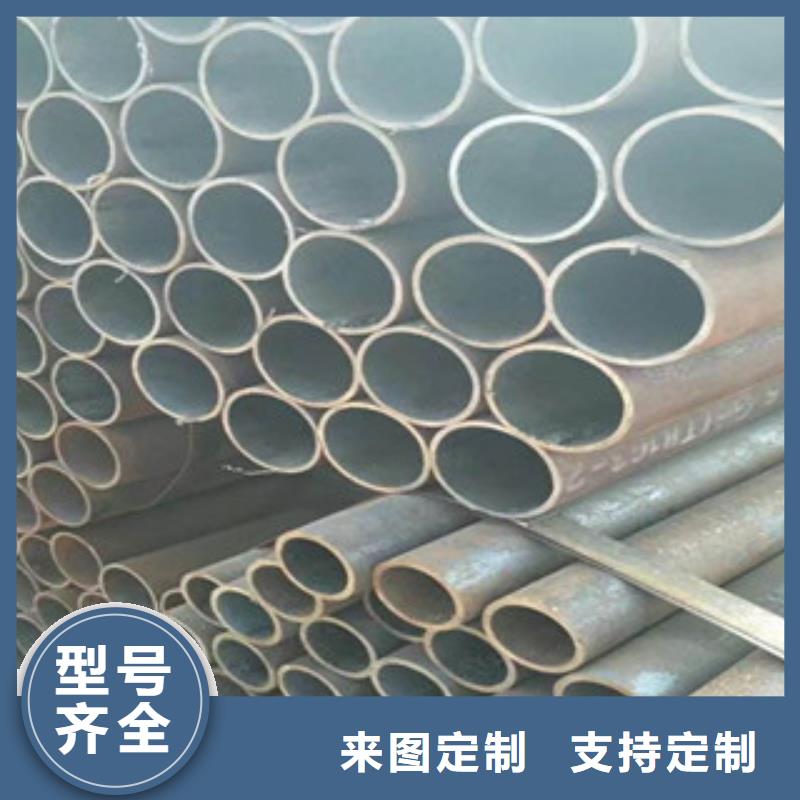 锡林郭勒合金钢20cr精密钢管质量稳定