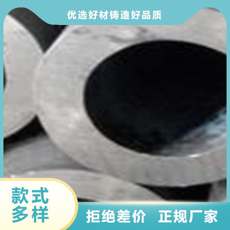 天津70*5精密钢管品质保证