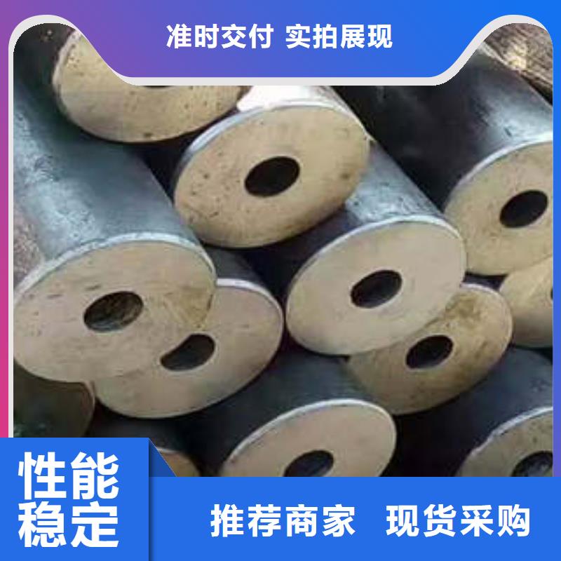 深圳合金钢20cr精密钢管量大价更低