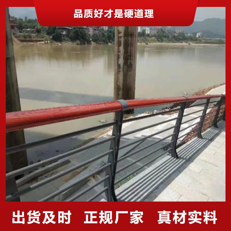 黑龙江景观桥梁栏杆价格价格实惠