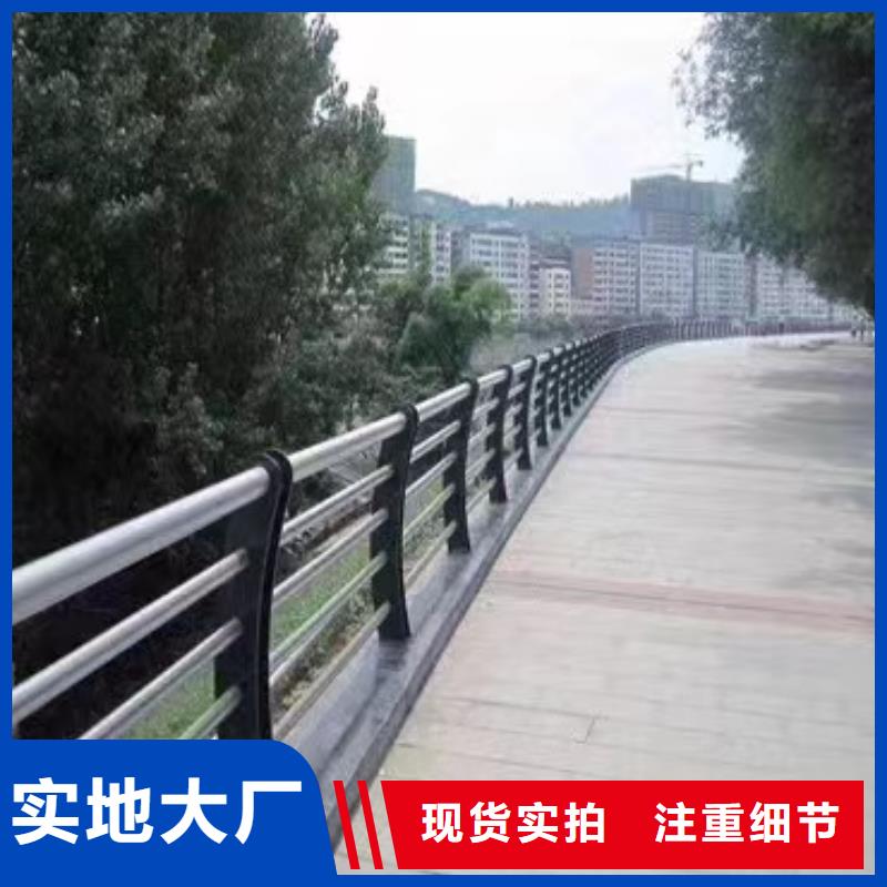 银川桥梁景观不锈钢栏杆定制