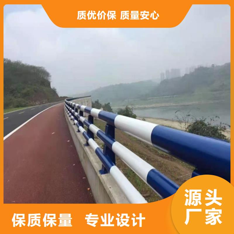 深圳201不锈钢复合管护栏辛巴的公司