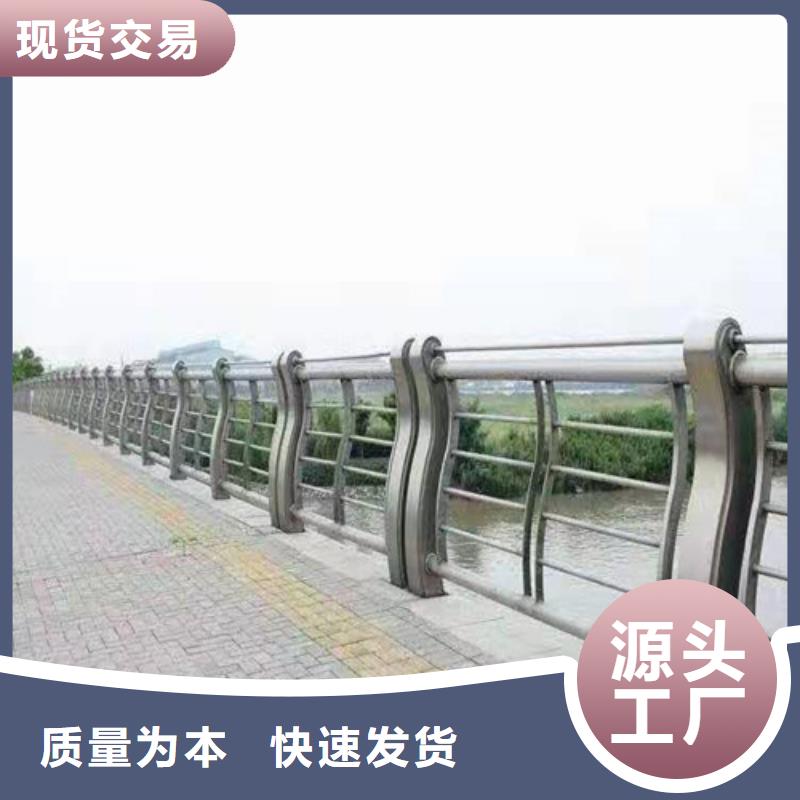 景观不锈钢桥梁护栏坚固耐用