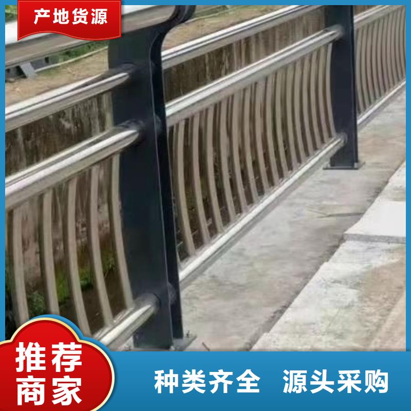 琼中县不锈钢河道护栏可指导安装