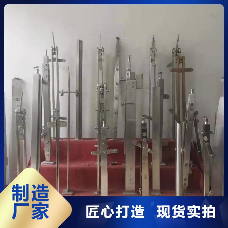 徐州哪里的不锈钢护栏生产厂家比较好