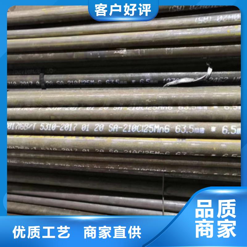 304L钢管厚壁管的规格质量优选