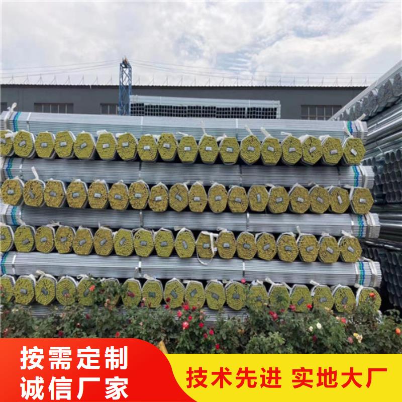 山东省潍坊市青州市钢管欢迎采购Q355D钢管