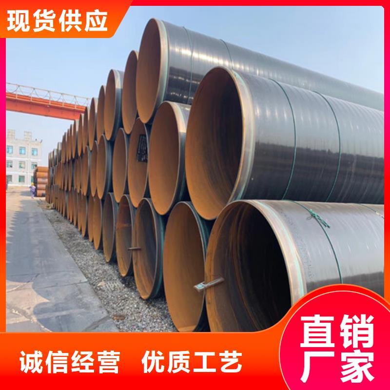 忻州市L245钢管大口径无缝钢管现货