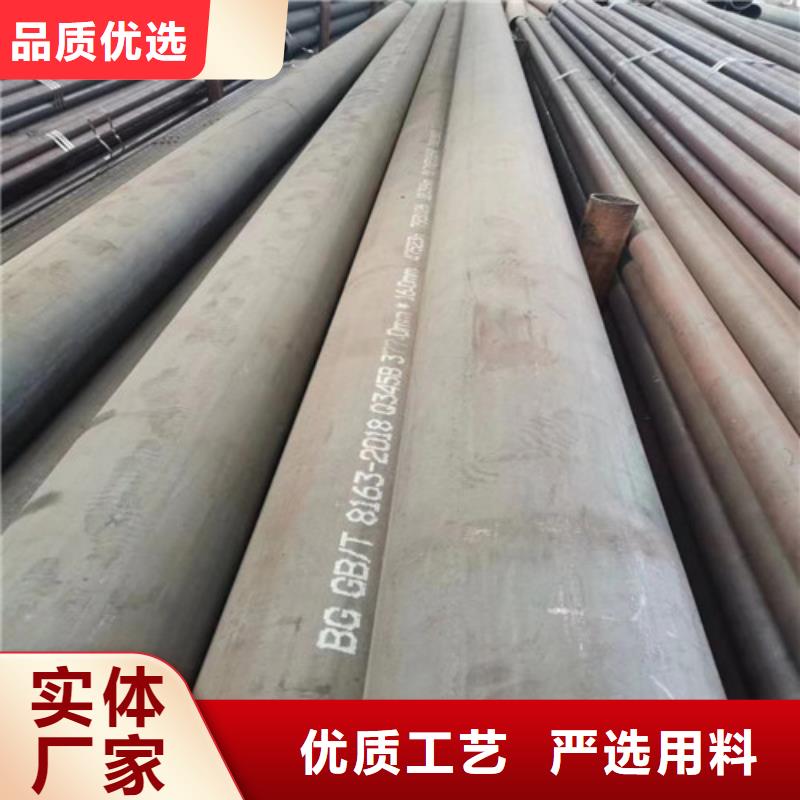 陕西西安市临潼厚壁碳钢无缝管ASTMA213T92钢管
