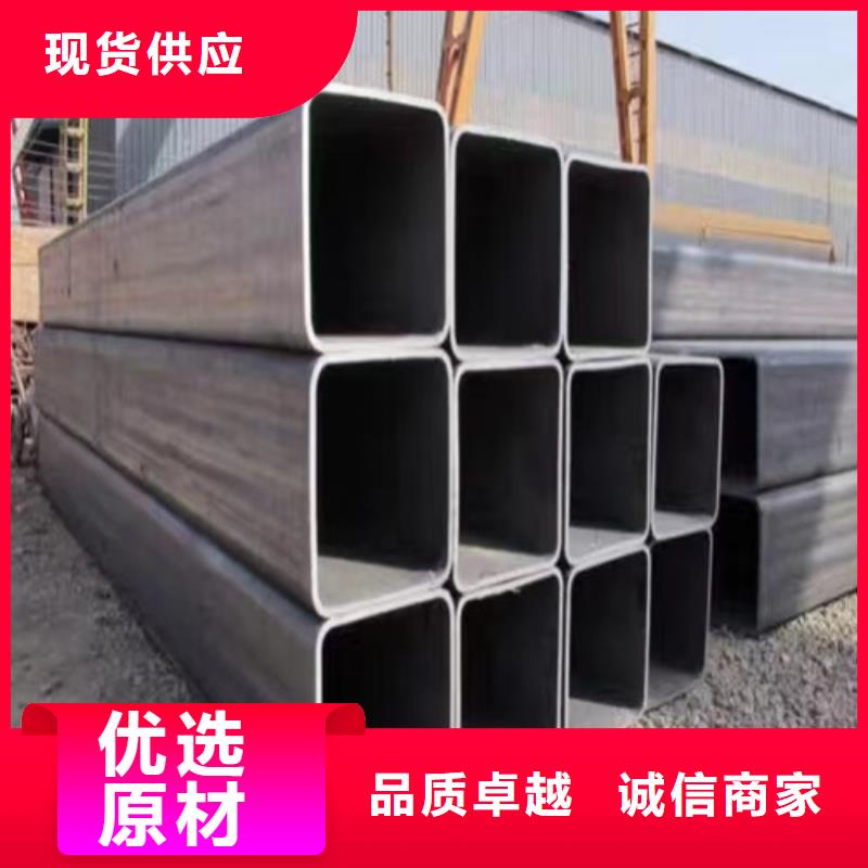 陕西省西安市灞桥厚壁无缝管规格表ASTMA335P92钢管
