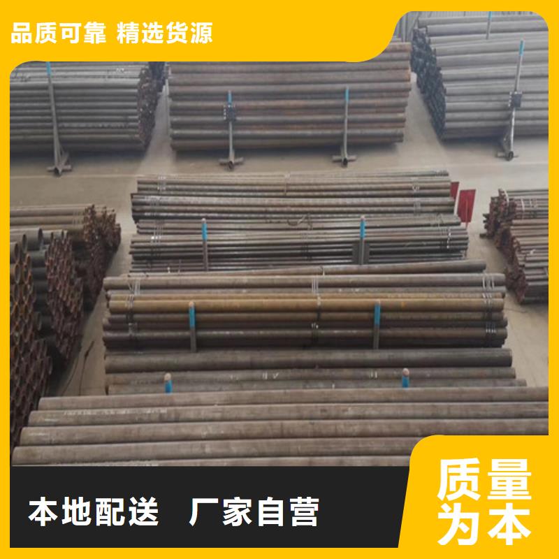 山西忻州代县L360m钢管大口径精密无缝钢管厂