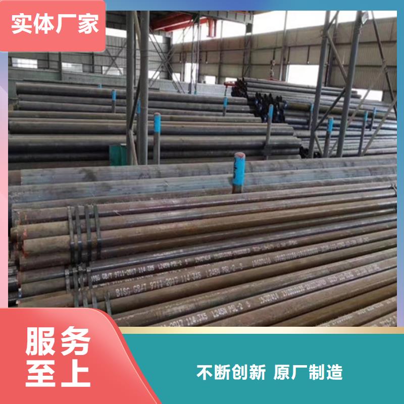 云南省迪庆香格里拉县ASTMA335P22钢管厚壁无缝管厂