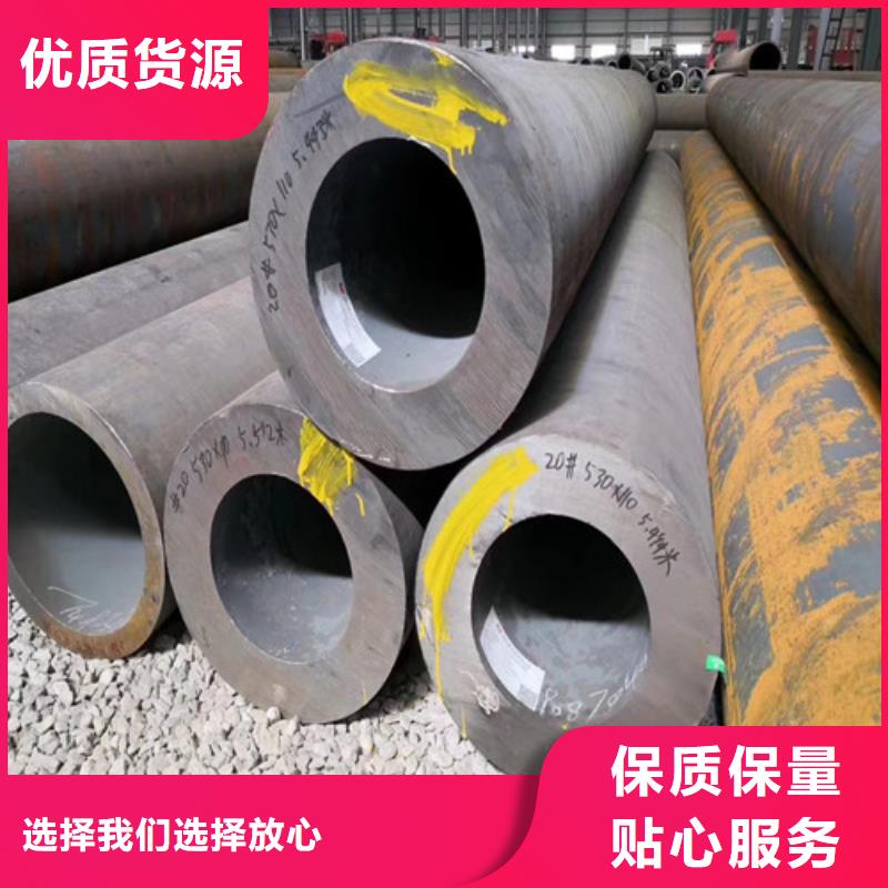 阳新县厚壁精密无缝管GB8163钢管源厂直销